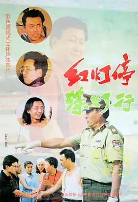 老司机精品视频在线播放