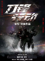 老司机精品视频在线播放